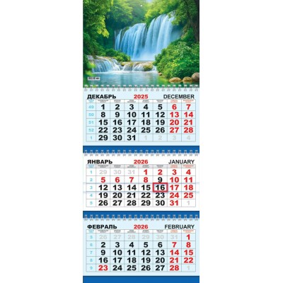 Календарь Квартальный Природа. Лесной водопад 2026 г 297х730 мм