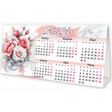 Календарь домик (розы) 2026 г 186х93 мм