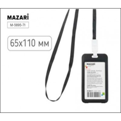 Бейдж вертикальный  LEVEL, 65x110мм, ЧЁРНЫЙ, шнурок Mazari