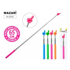 Указка телескопическая  макс. длина 65 см МИКС Mazari
