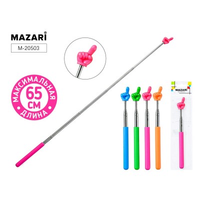 Указка телескопическая  макс. длина 65 см МИКС Mazari