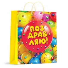 Пакет Бумажный шарик 220х310х100 мм