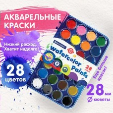 Краски акварель 28цв   