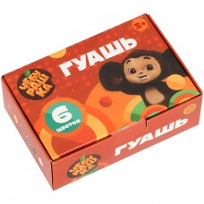 Гуашь 6 цв.  