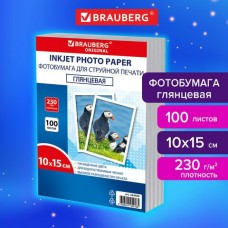 Бумага для фото А5 глянцевая, 10х15 см, 230 г/м2,односторонняя, 100 листов, ПАКЕТ,ORIGINAL, Brauberg