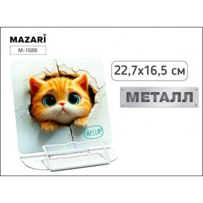 Подставка для книг металлическая CAT,22.7*16.5см, ОПП-упаковка Mazari