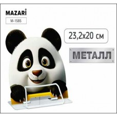 Подставка для книг металлическая PANDA,23.2*20см, ОПП-упаковка Mazari