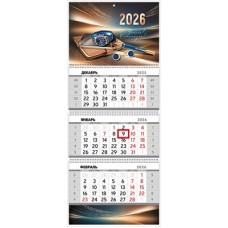 Календарь Квартальный 2026 г 296х740 мм