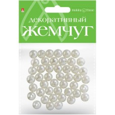 Для творчества Бусины  КРУГЛЫЕ ПОД ЖЕМЧУГ, D- 10мм. Альт