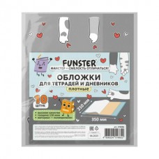 Обложка школьная 210*350мм  