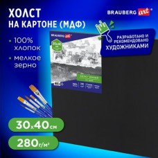 Холст на картоне 30*40см черный(МДФ), грунт, хлопок, мелкое зерно, ART CLASSIC, Brauberg