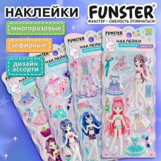 Для творчества Наклейки  зефирные 