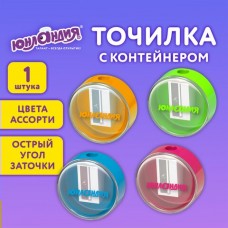 Точилка пластиковая 1 отверстие с контейнером 