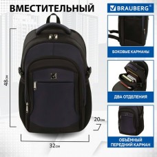Рюкзак школьный  FUNCTIONAL с отделением для
ноутбука, 2 отделения, крепление на
чемодан, 