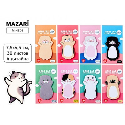 Блок для записей с клеевым краем , 7.5x4.5см, 30 л.Котятки Mazari