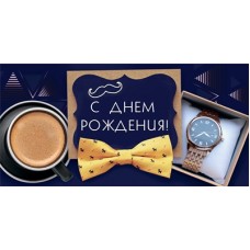 Конверт для денег  