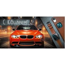 Конверт для денег  