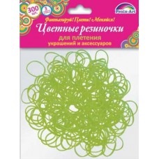 Для творчества   Резинки для плетения 300 шт.ЗЕЛЕНЫЙ (набор: рогатка-1 шт, крючок-1) Феникс