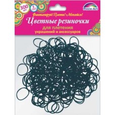 Для творчества   Резинки для плетения 300 шт.ЧЕРНЫЙ (набор: рогатка-1 шт, крючок-1 ) Феникс