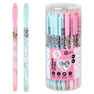 Ручка гелевая синяя ПИШИ-СТИРАЙ ,КОТИКИ И ДРУЗЬЯ, 0,5 мм, Феникс