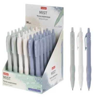 Ручка шариковая синяя автомат, 0.7мм, Hatber