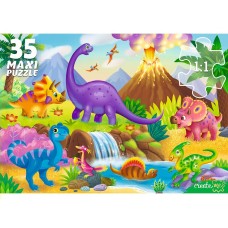  МАКСИ/35 элементов. ДИНОЗАВРЫ №8 (Арт.П35-7735)