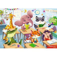  МАКСИ/35 элементов. ЗВЕРЯТА В ШКОЛЕ №8 (Арт.П35-7734)