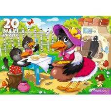  МАКСИ/20 элементов. СОРОКА-СОРОКА (Арт. ПМ-6356)