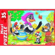  МАКСИ/35 элементов 