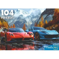  104 ЭЛЕМЕНТА. ДВА АВТО НА ФОНЕ ГОР (арт.104-4533)
