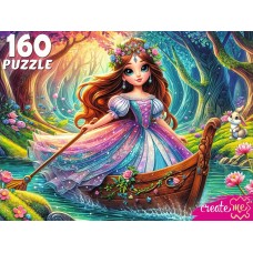  160 элементов. НОЧНАЯ ПРИНЦЕССА (арт. УК160-5536)