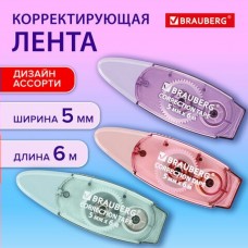 Штрих лента 5мм*6м PASTEL,  ассорти, блистер, Brauberg