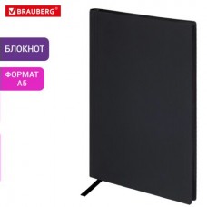 Блокнот 80л. А5 сшивка 138x213 мм, 