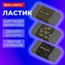 Ластик прямоугольный  