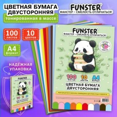 Бумага цветная 100л. 10 цв. А4, ТОНИРОВАННАЯ ВМАССЕ,  короб, 80г/м2, FUNSTER (ФАНСТЕР)