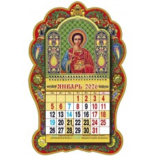 Календарь Объемный тиснение вырубка Пантелеймон 2026 г 230х330 мм