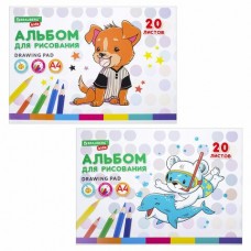 Альбом для рисования 20л скреп. KIDS, 