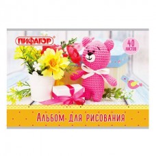 Альбом для рисования 40л  , 