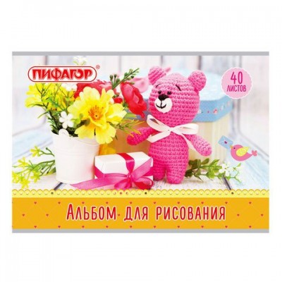 Альбом для рисования 40л  , 