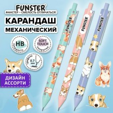 Карандаш механический 0,7 мм спринтом 