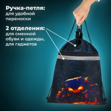 Мешок для обуви  с петлей,светоотражающая полоса, 2отделения, 46х36 см, 