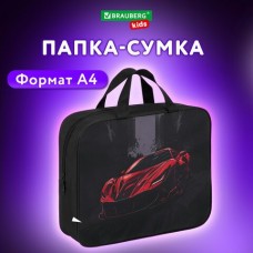 Папка с ручками А4 на молнии , KIDS,1 отделение, полиэстер, 80 мм,