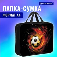 Папка с ручками А4 на молнии ,1отделение, полиэстер, 80 мм, 