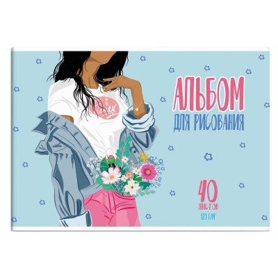 Альбом для рисования 40л на склейке МОДНИЦА,100 г/м2 Феникс