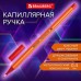 Ручка капиллярная красная (линер)  