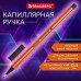 Ручка капиллярная черная (линер) 