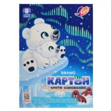 Картон белый 8л. А4, ZOO, немелованный,Белый медведь, Луч