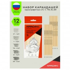 Карандаш ч/г набор 12 штук. 