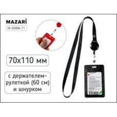 Бейдж вертикальный  TOKEN TAPE, 68x107 мм, кожзам,ЧЁРНЫЙ,  с держателем-рулеткой (длина 60 см) и шнурком, ОПП- упаковка Mazari