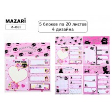 Блок для записей  набор 5 блоков по 20 листов, с липким слоем, КОТ ,ассорти 4 дизайна Mazari